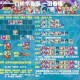 《乱斗堂2》2025周年庆女娲灵兽+麦田群鸦地图+史诗副本上线