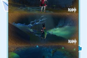 深渊巨层地下矿区探险指南