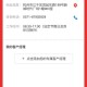 浙商汇金谷手机版的本地化支持与多语言选择