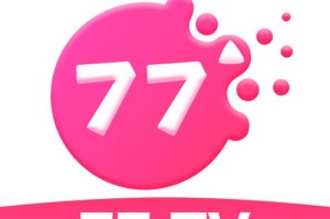 深夜直播APP推荐：夜间必备的精彩直播平台