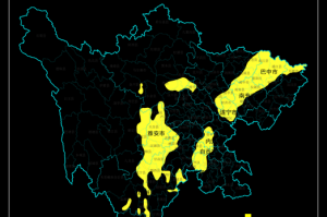 四川发布大范围地灾预警，四川发布大范围地灾预警