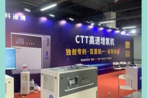 深圳市霍迪科技  智能设备研发生产与解决方案服务商