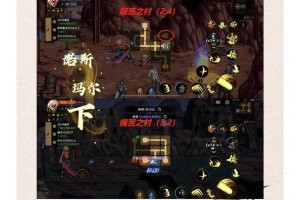 深入探索《魔兽争霸：梦幻遗迹》的隐藏技巧