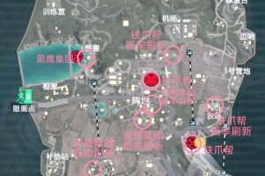 清屿和平精英家园地址在哪里 玩家 精英 在哪里