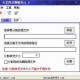 万能TXT文本分割器在线 - 免费高效分割文本工具