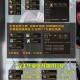 2025DNF卢克团本毕业装备与机制升级对比