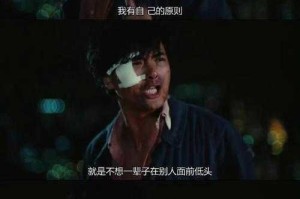 血色黎明，当保安的提前到岗成为资本绞杀的温床，血色黎明，保安提前到岗背后的资本剥削链