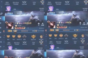 清冷网名王者荣耀英雄