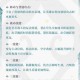 深入分析S7游戏角色被动技能：如何正确理解和运用？