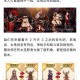 DNF2025挫折意志触发条件技巧与数据全解析