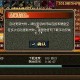 2025 DNF团队频道登录失败全解析与解决方案
