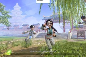 深入解析《热血江湖》中的主动怪和被动怪助你轻松升级