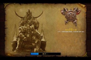 深入解析：魔兽争霸高手赛事中的关键因素
