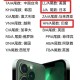 深入探讨苹果手机在美国与中国大陆版的区别