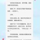 深夜沉迷：H性瘾1V1的隐秘诱惑