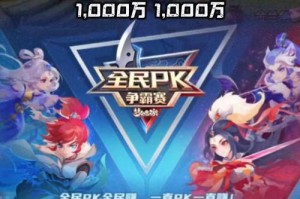 淼哥解说梦幻西游手游视频 视频 说梦，解说