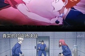 深夜禁播18部B站动漫下架名单曝光