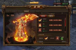 深入解析：传奇霸业中仇恨机制对战斗的影响及应对策略