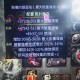 2025动物大联盟念气师暴击流与双速流装备解析
