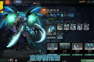 深度解析：Dota影响皮肤对游戏性能的影响