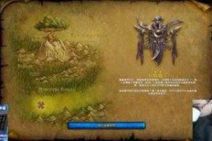 深入解析《魔兽争霸》中的阿克蒙德战役