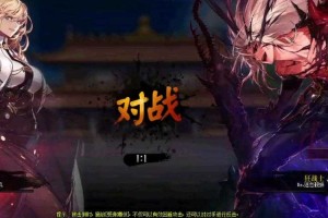 深渊爆率翻倍DNF神话装备速刷技巧攻略