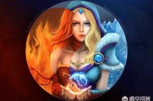 深入探索中国DOTA体系：挖掘战术的精髓