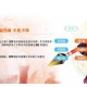 深入解析《热血江湖》附魂机制助你成为高手