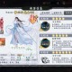 深入探索：如何高效提升在武侠全明星页游中的战斗技巧