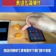 如何获取13号避难所门禁卡？攻略指南