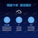 企业背景赋能，企业背景赋能，驱动可持续增长的核心引擎