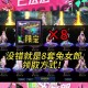 DNF《打黑龙》2025奖励升级参与破纪录玩法革新