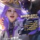 红警OL手游深度解析：军事研究战略价值与实施策略