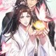 清冷师尊被迫承欢