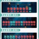 牧羊人之心氪金攻略：揭秘高性价比氪金技巧