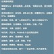 深入探索《热血江湖》中的历练海区域掌握游戏技巧与策略