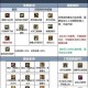 《DNF》2025.10星海裂隙+深渊狂欢+装备升级全攻略