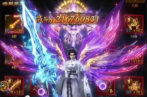 深入解析传奇霸业中的百变技能系统找出最划算的游戏策略