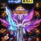 深入解析传奇霸业中的百变技能系统找出最划算的游戏策略
