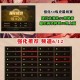DNF史诗之路2025爆率调整与装备共鸣系统