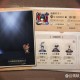 水晶宫殿挂件第五人格怎么获得