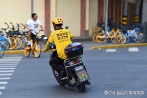 女骑手用女儿装送外卖，从挑战到爆单的生存指南，女骑手穿女儿装送外卖爆单秘诀，从挑战到逆袭的实战指南