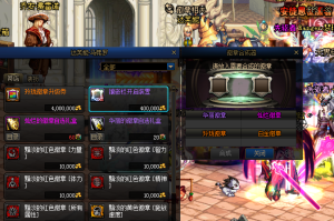 清华学霸魔兽争霸攻略：如何提高游戏的可接受性