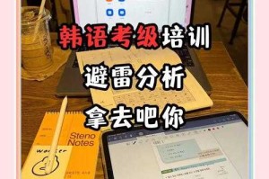 女儿想赴韩当练习生？过来人教你避坑指南，韩国练习生生存法则，过来人血泪总结的5大避坑与成功路径