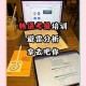 女儿想赴韩当练习生？过来人教你避坑指南，韩国练习生生存法则，过来人血泪总结的5大避坑与成功路径