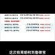 深入解析攻城掠地武将系统寻找快速提升等级的方法