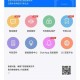 探索新版官网，如何轻松管理你的个人账户在个人中心？
