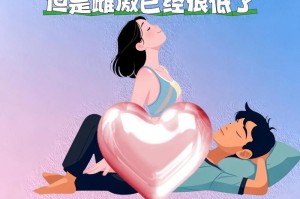 深夜福利：18款私密应用，解锁你的隐藏欲望