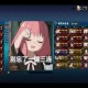 《火影忍者OL》2025考试全攻略：技巧数据应对指南