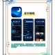 深夜禁用APP清单：熬夜党必备软件大全